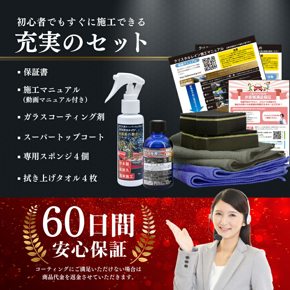 NORTHERN LIGHTS | 25-26モデル情報 Noah Snowboarding Japan