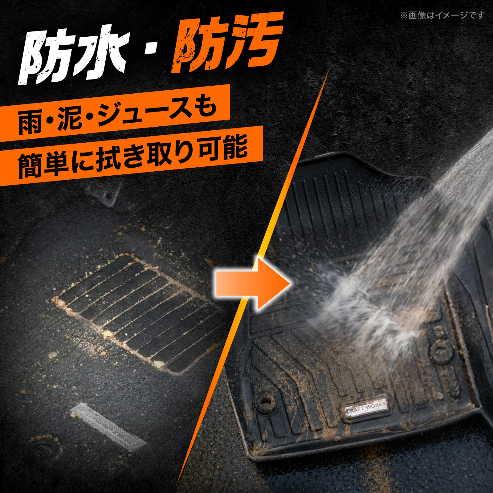 ランドクルーザー 250 フロアマット 3列目 ランクル 250系 新型 3D