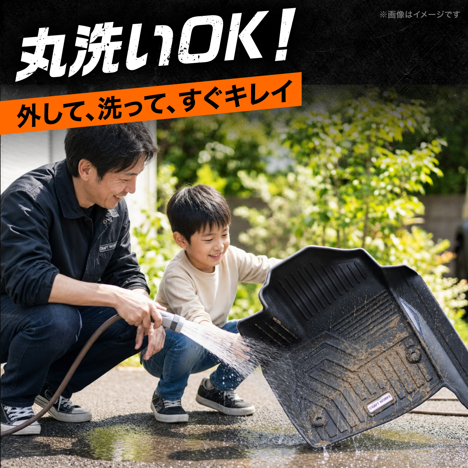 ランドクルーザー 250 フロアマット 3列目 ランクル 250系 新型 3D