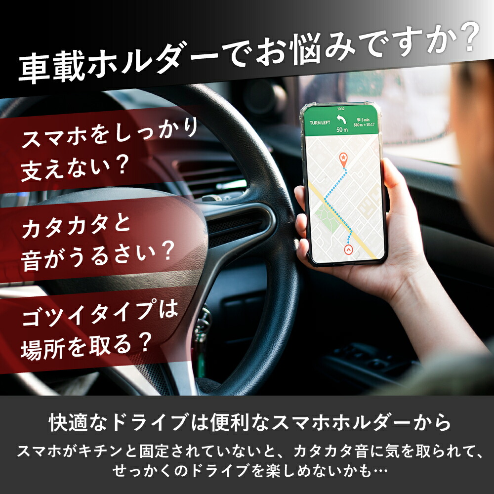 スマホホルダー 車 スマホスタンド 車載 スマホホルダー エアコン