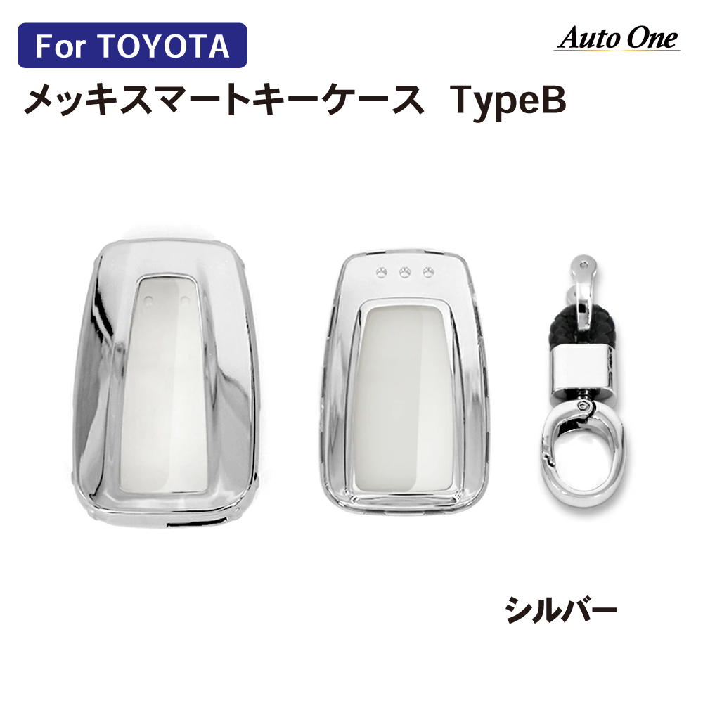 まむ様 トヨタ 220系 クラウン】 ピラーパネル 4ピース （AES製