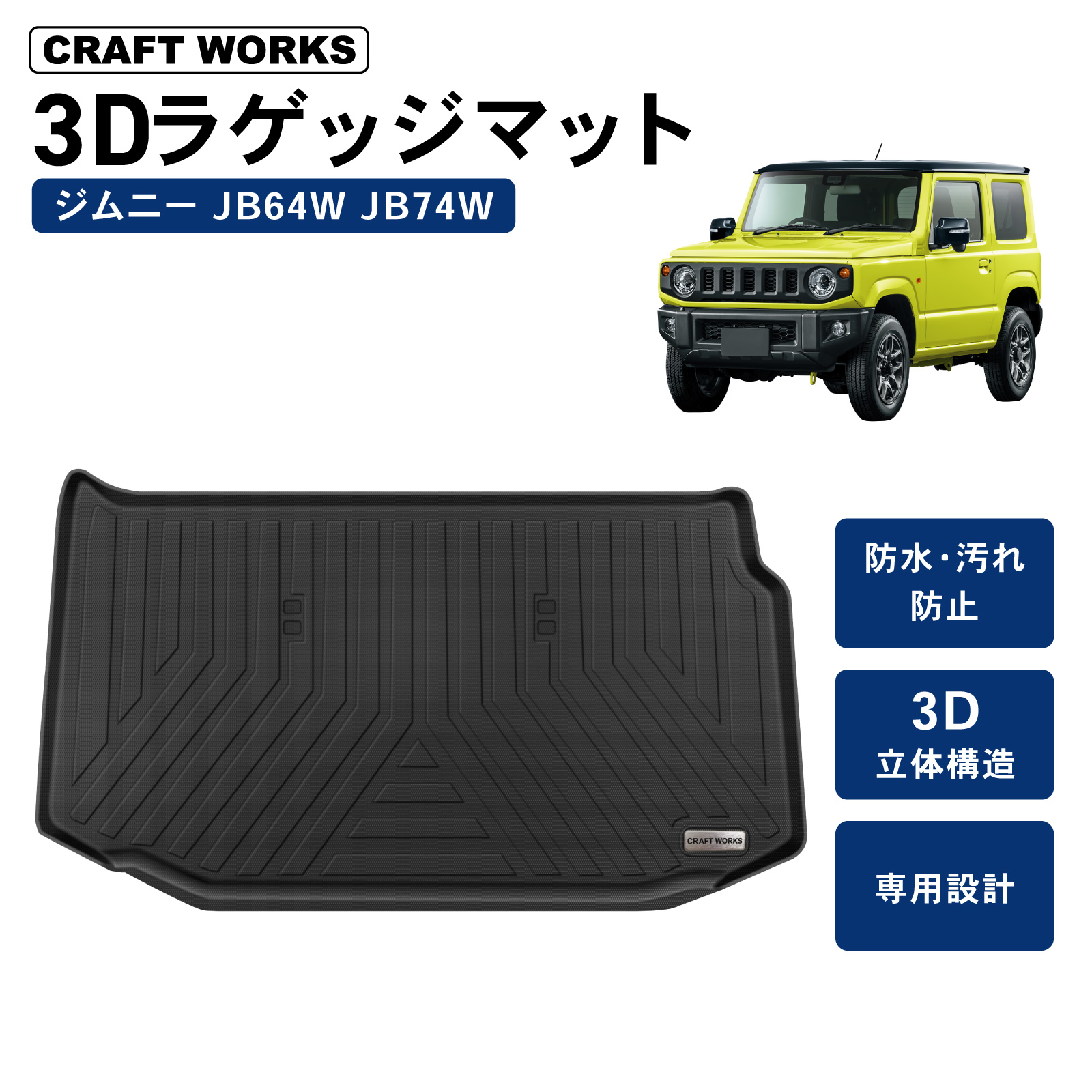 トヨタ ランドクルーザー200 ZX 2020年式 中古車詳細 | プロに
