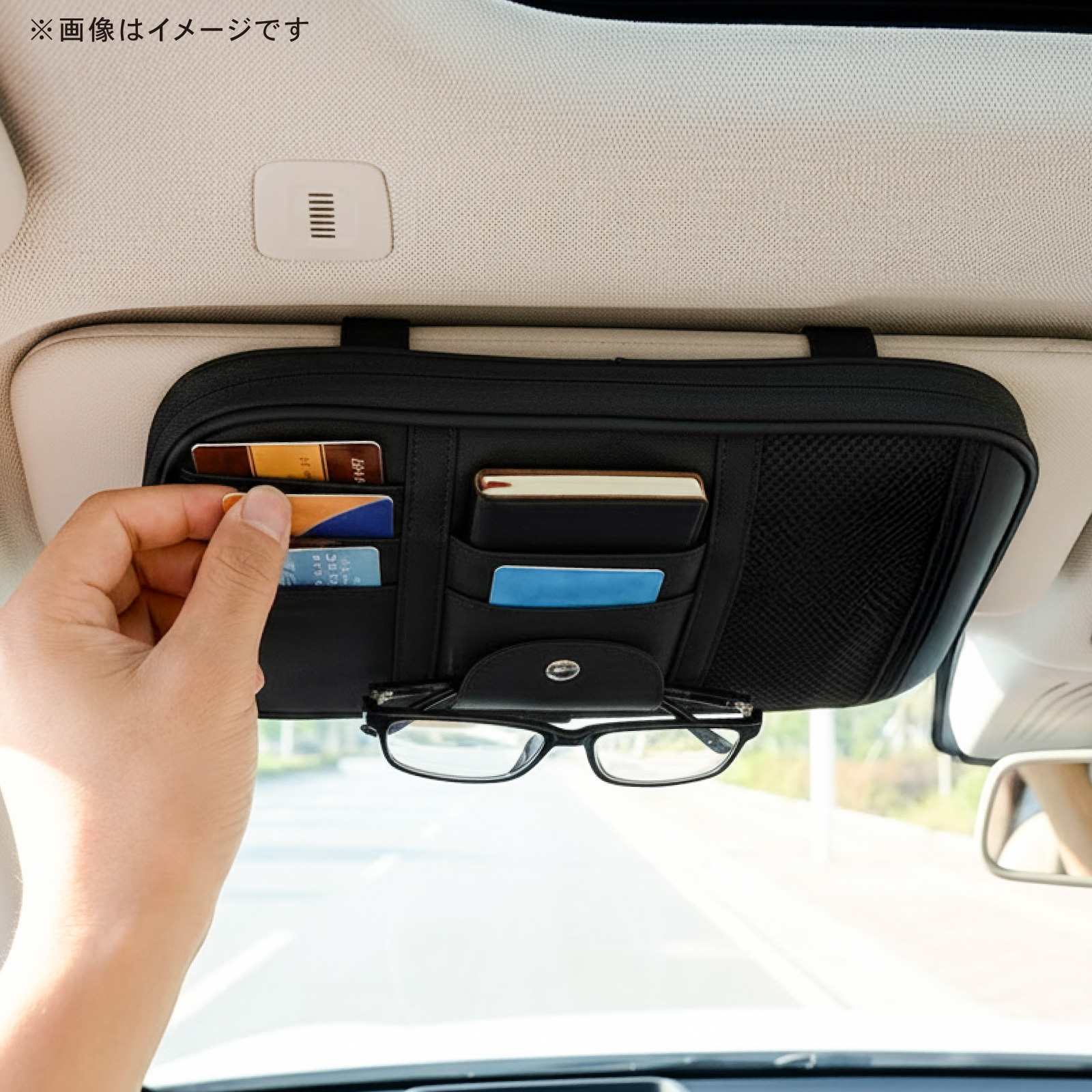 サンバイザー 収納 大容量 サンバイザーポケット サンバイザーケース