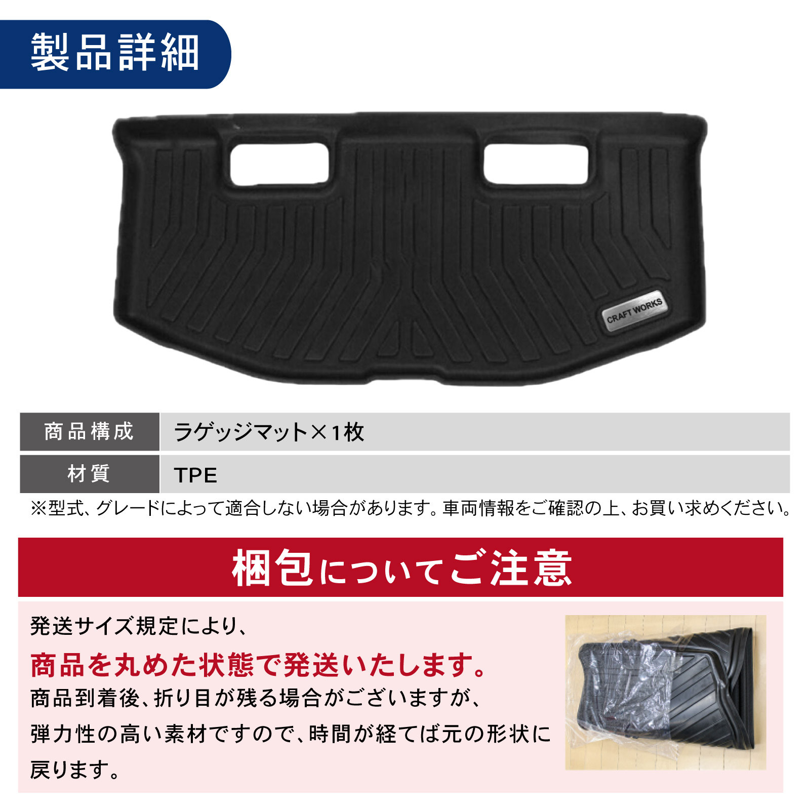 専用です(*^^*) N-BOX NBOX トランクマット nbox n-box ラゲッジマット 防水 防