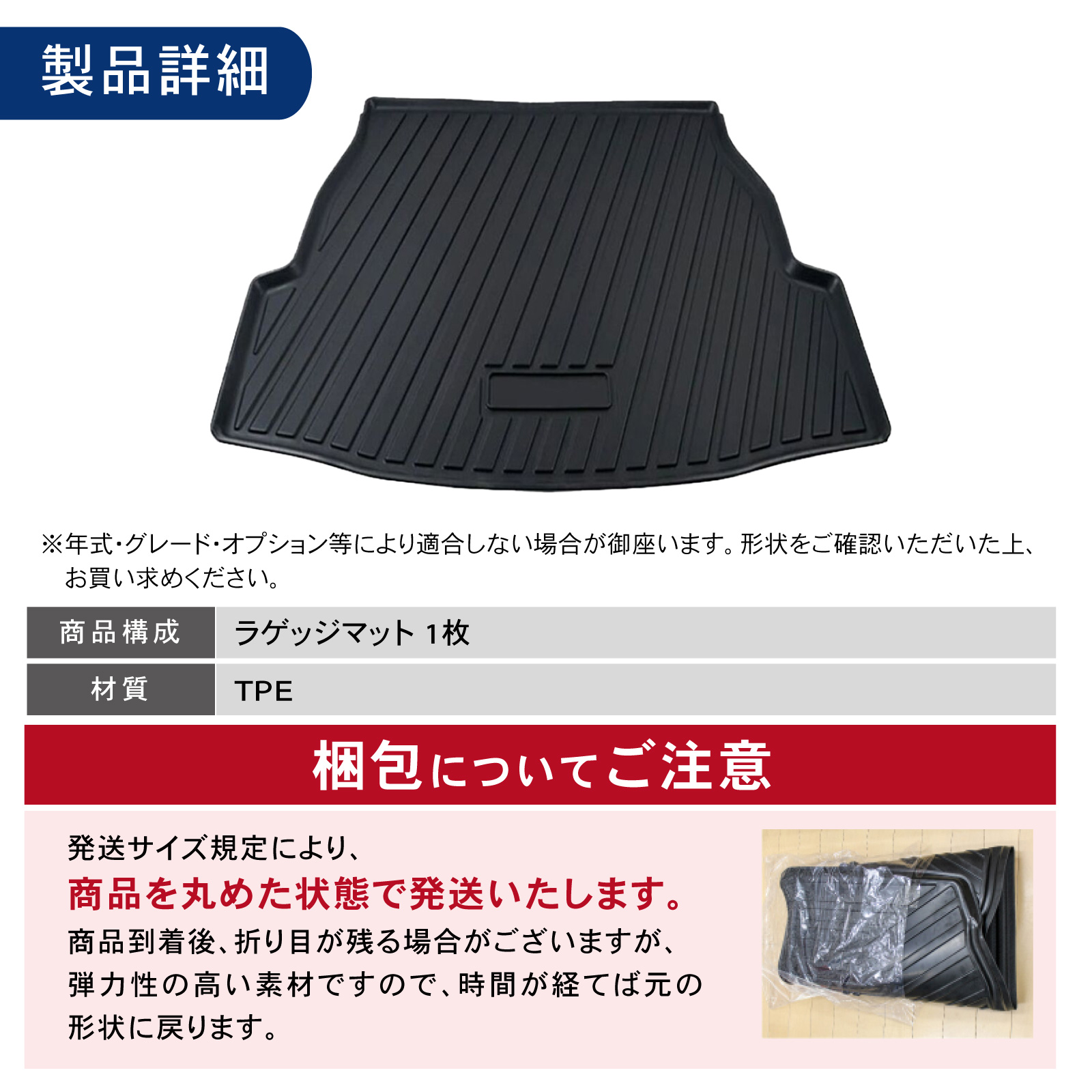 RAV4 防水 防汚 ラゲッジマット 50系 トランクマット 3D 防水 防汚
