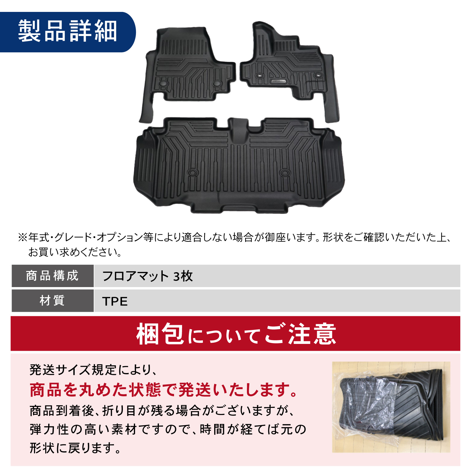 不敵な対立NF3枚セットFAB 不敵な対立NF3枚セットFAB