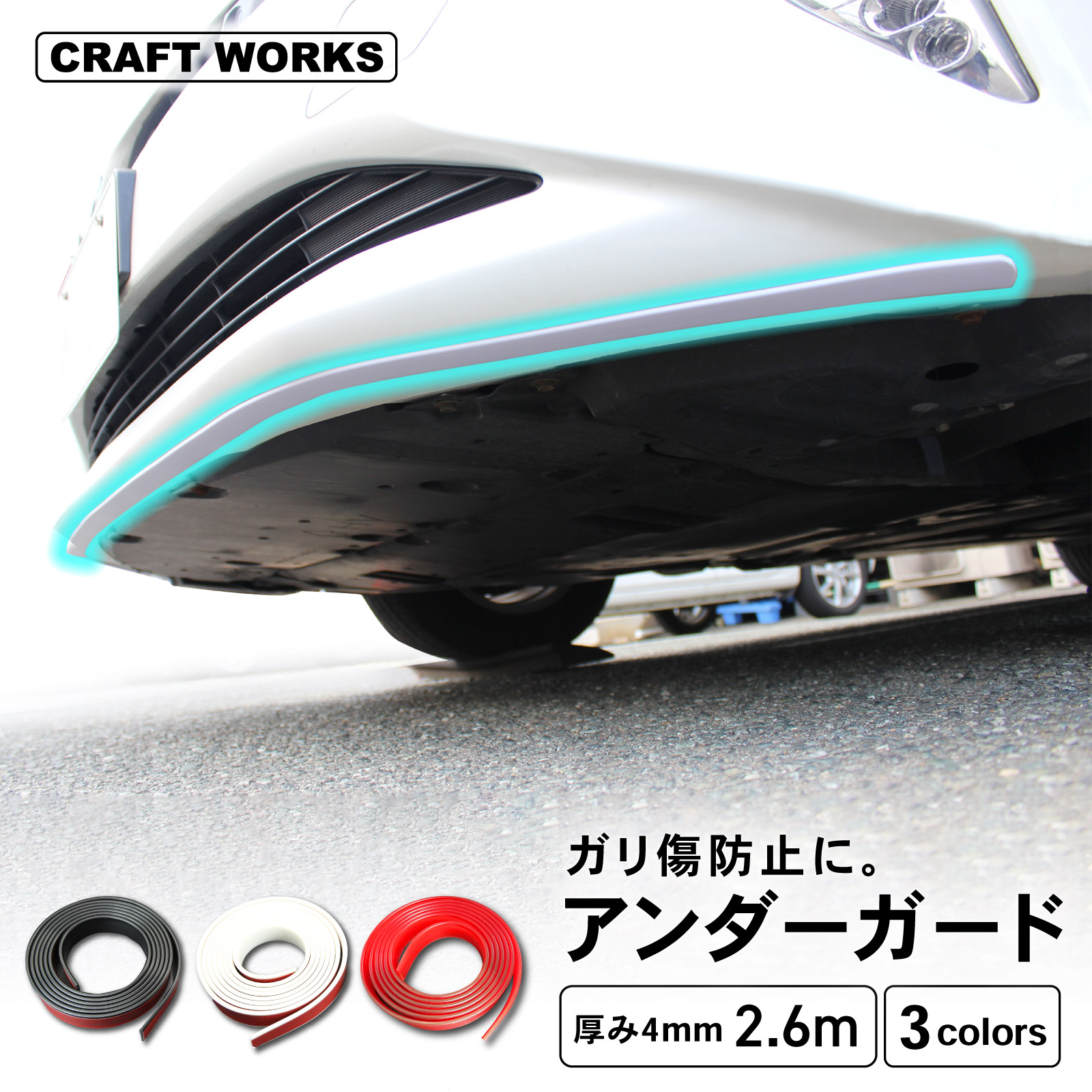 はがない様連絡用 6/t0020 - Trails in the Database