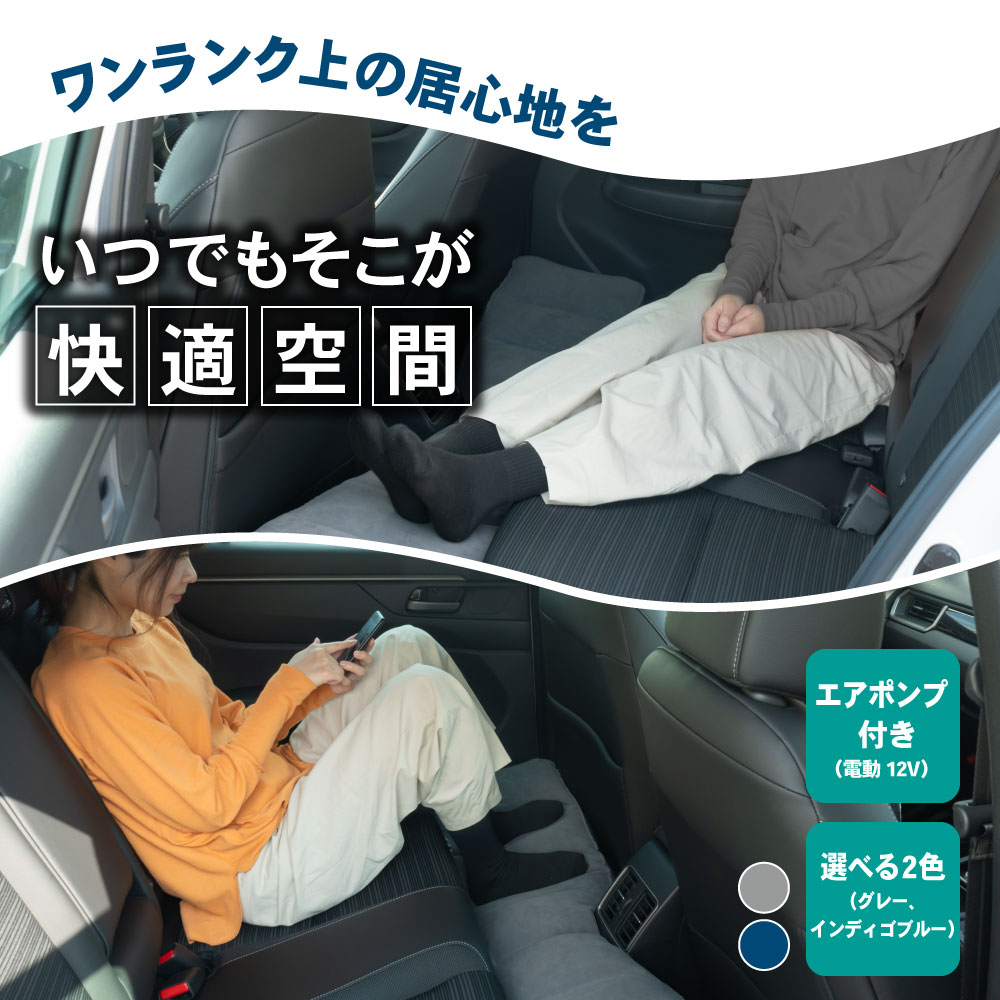 ROBENS （ローベンス）エアインパクト　38 マット ROBENS （ローベンス）エアインパクト 38 マット - メルカリ