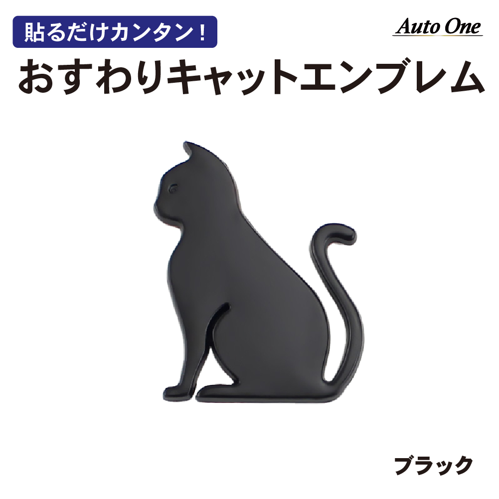 きゃとー　様確認用 FIG]桜守歌織-エスセティック・セレニティ-(さくらもりかおり