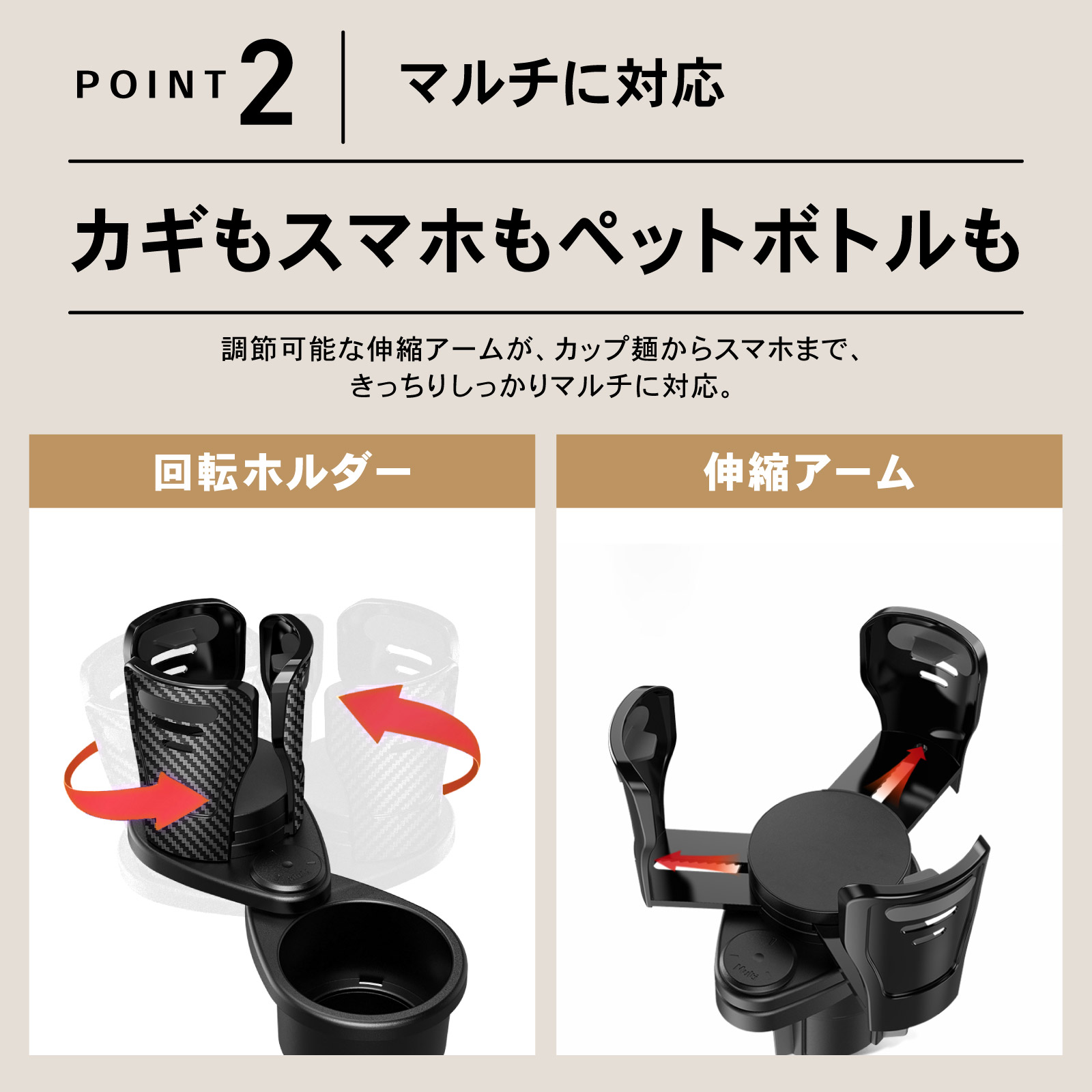 ○Y　写真2現物写真有り　F1(R)　エフワン　ドリンクカップセット　g8 ○Y 写真2現物写真有り F1(R) エフワン ドリンクカップセット