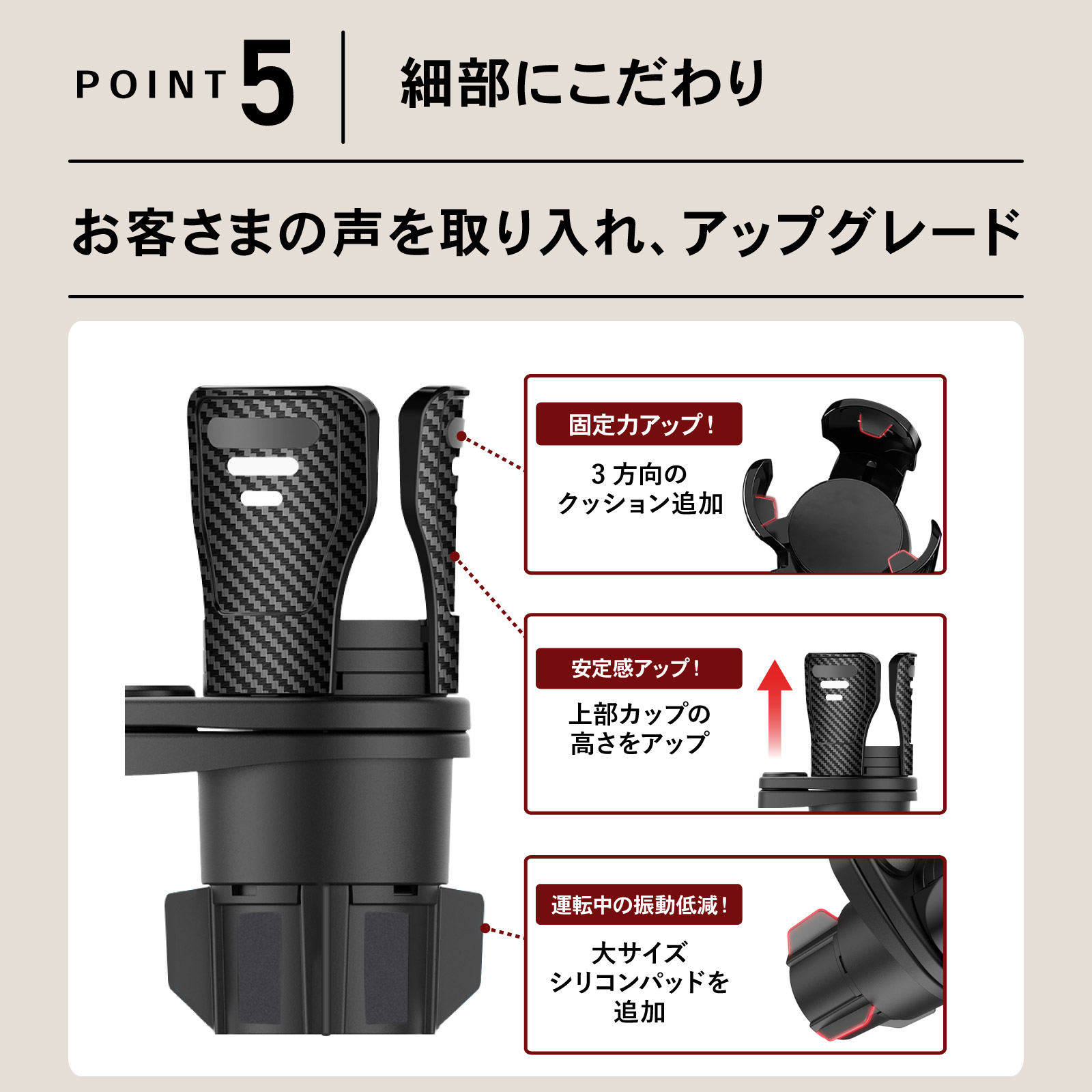 ☆ドリブルページ☆他の方のご購入はお控えください 楽天市場】マルチホルダー ドリンクホルダー スマホ 車用 マルチ