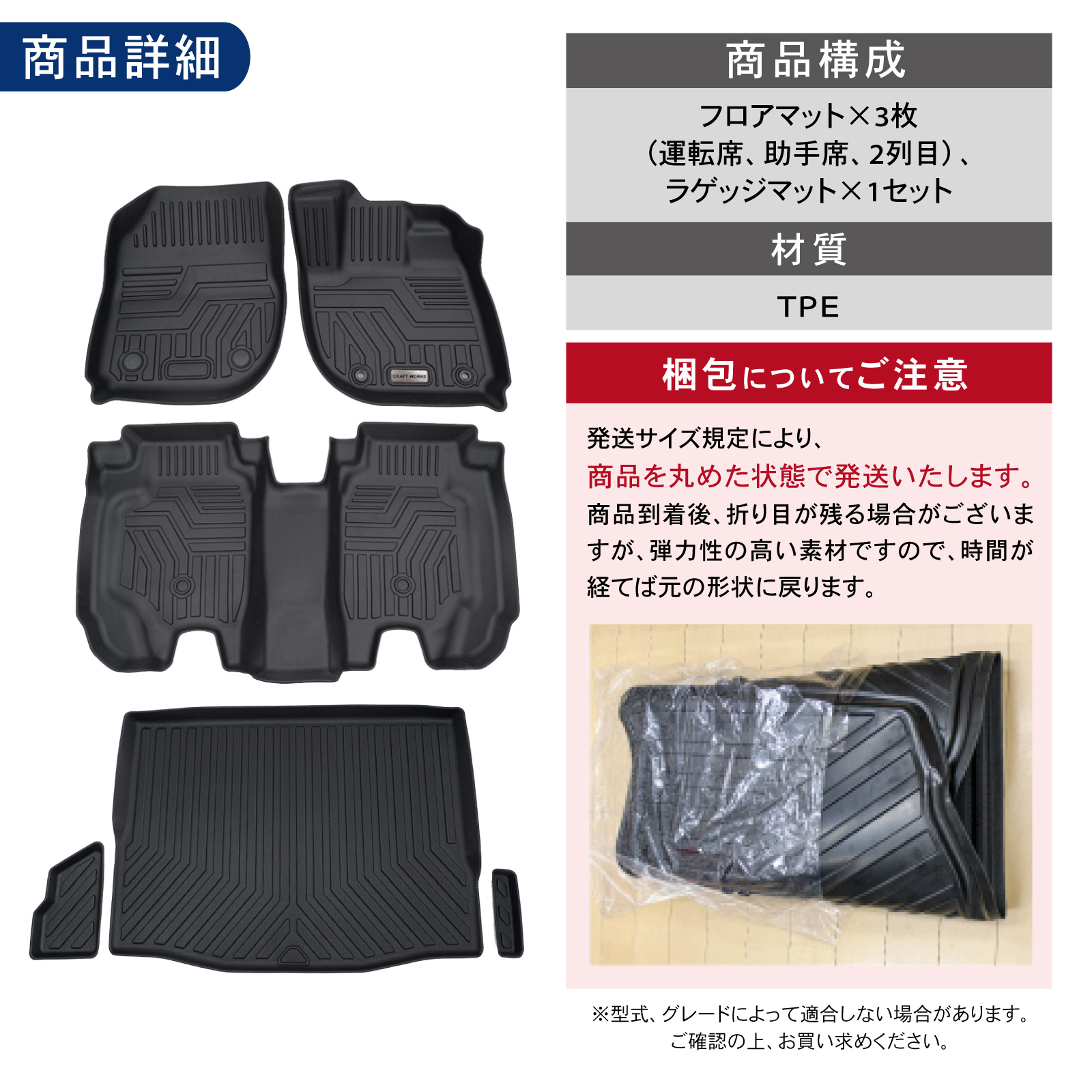 あり！ 1台フルセット ヴェゼル フロアマット RV フロア マット 新型