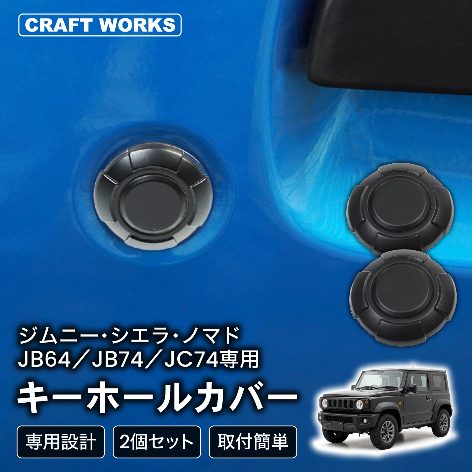 ジムニー Used 1998 SUZUKI JIMNY LANDVENTURE/E-JA22W for Sale BY125845 - BE