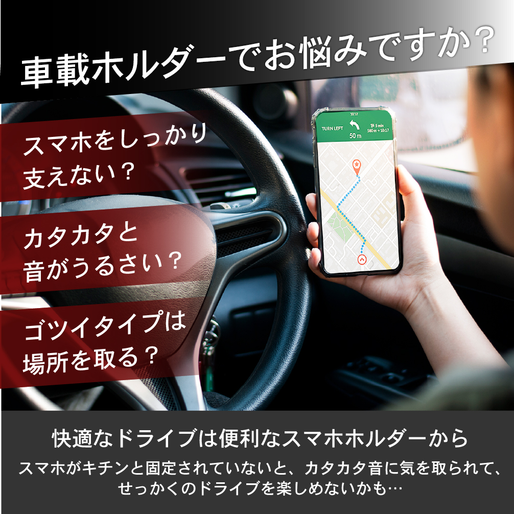 スマホホルダー 車 スマホスタンド 車載 スマホホルダー エアコン スマホ車載ホルダー エアコン吹き出し口 用 縦 エアコン口 簡単設置 楽天ロジ