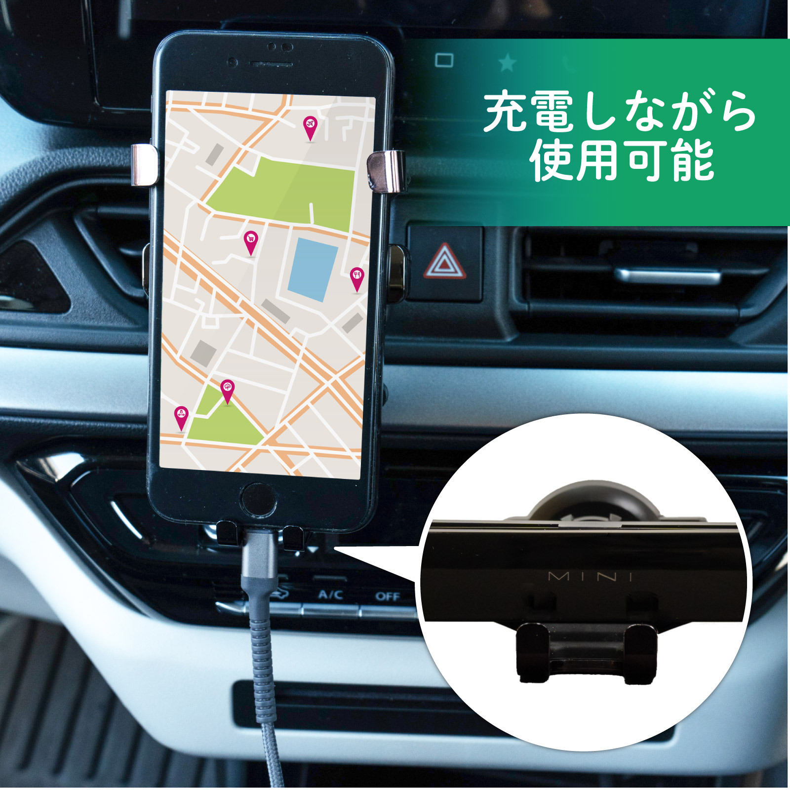 スマホホルダー 車 スマホスタンド 車載 エアコン スマホ車載