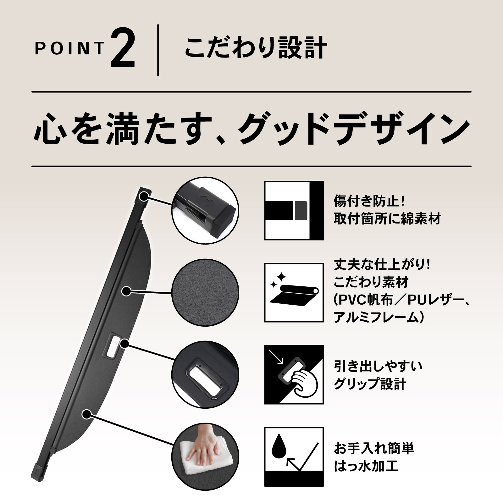 カローラ トヨタ カローラクロス 10系 トノカバー ロールシェード 日よ