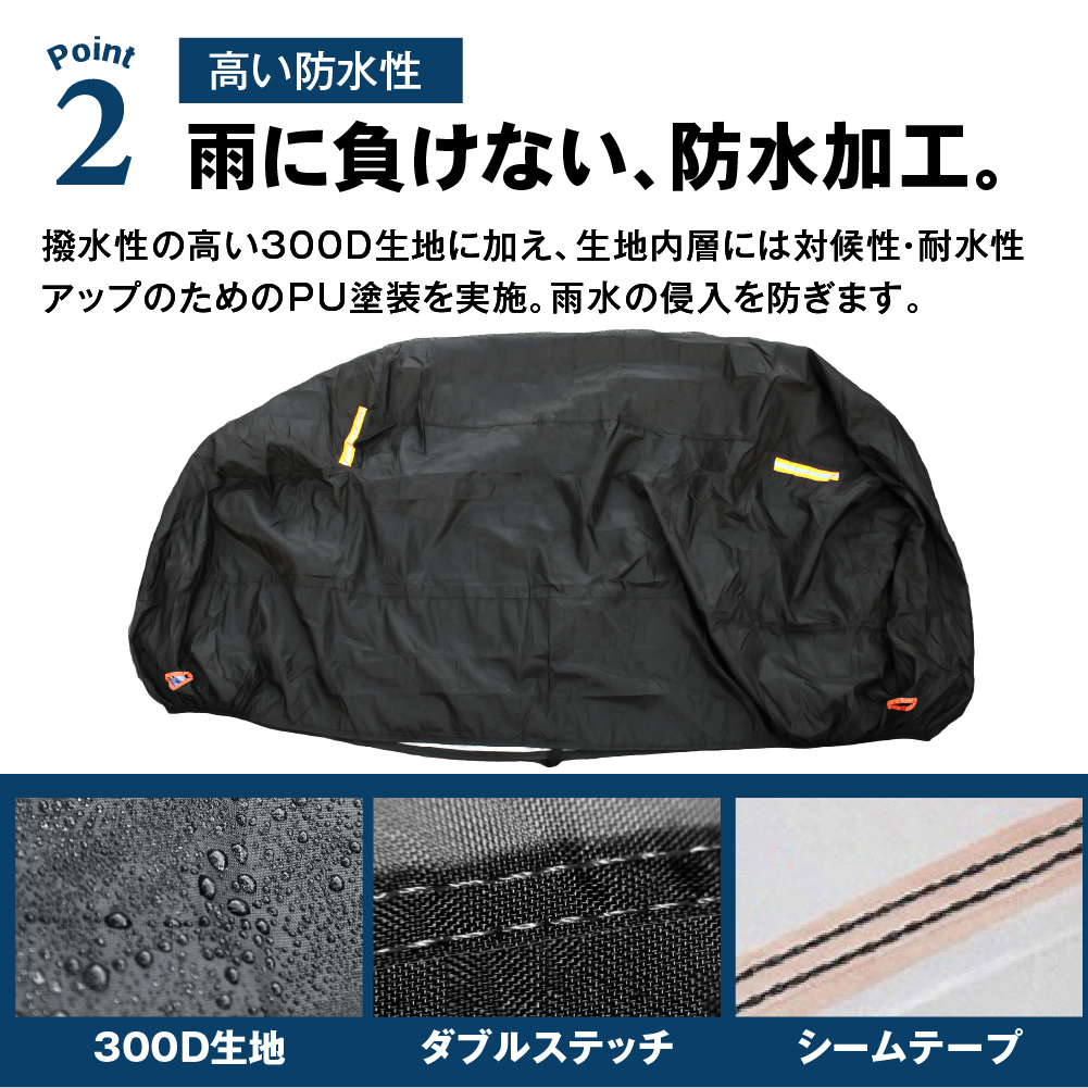 Amazon | バイクカバー オートバイカバー 防水 防塵 UV保護 屋外