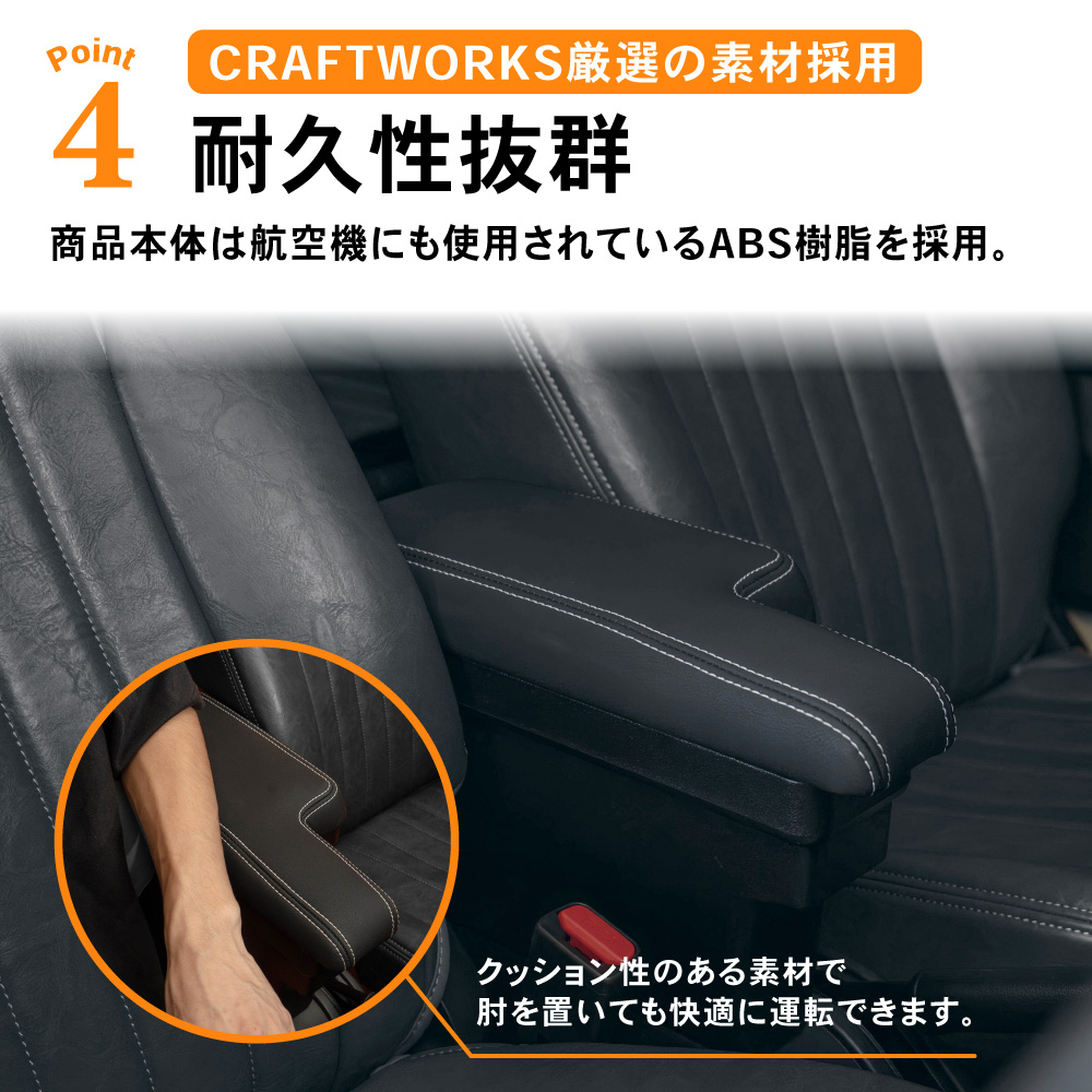 【特価セール】CRAFT WORKS(クラフトワークス) ジムニー JB64 J 特価セール】CRAFT WORKS(クラフトワークス) ジムニー JB64 Jの通販は