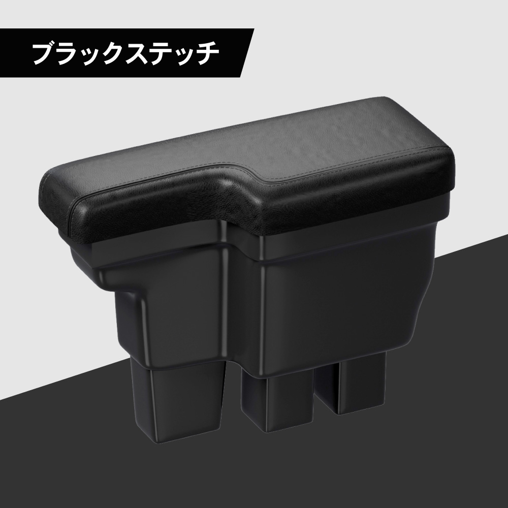 ゴールド加工◆TOY's アームレスト 2025年最新】INITY アームレストの人気アイテム - メルカリ