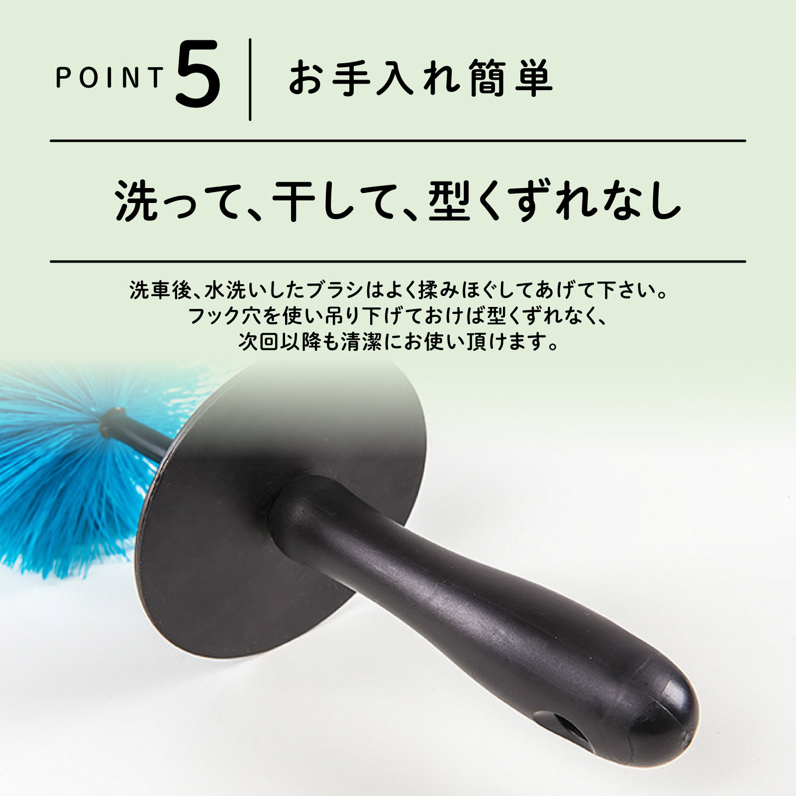 選べる 5色 ホイールブラシ ロングタイプ 洗車ブラシ タイヤブラシ