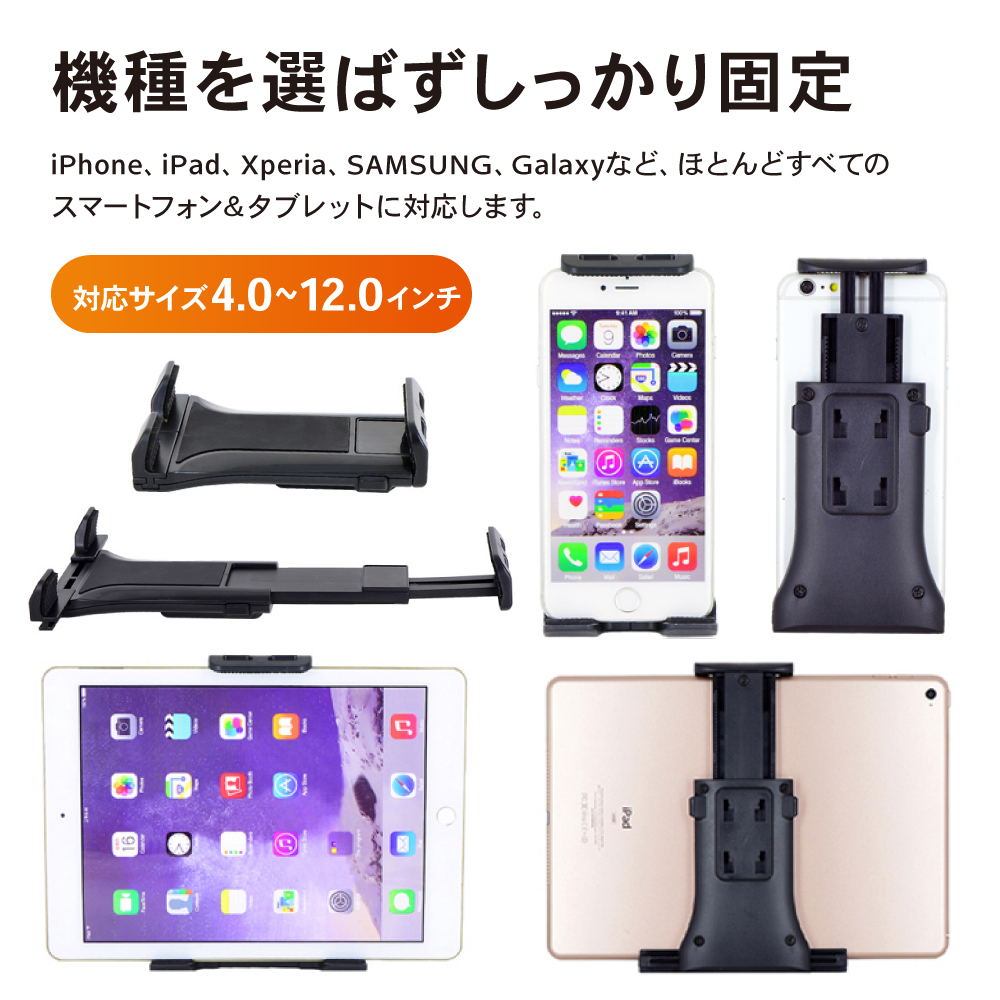バイク スマホホルダー スマートフォンスタンド QI ワイヤレス