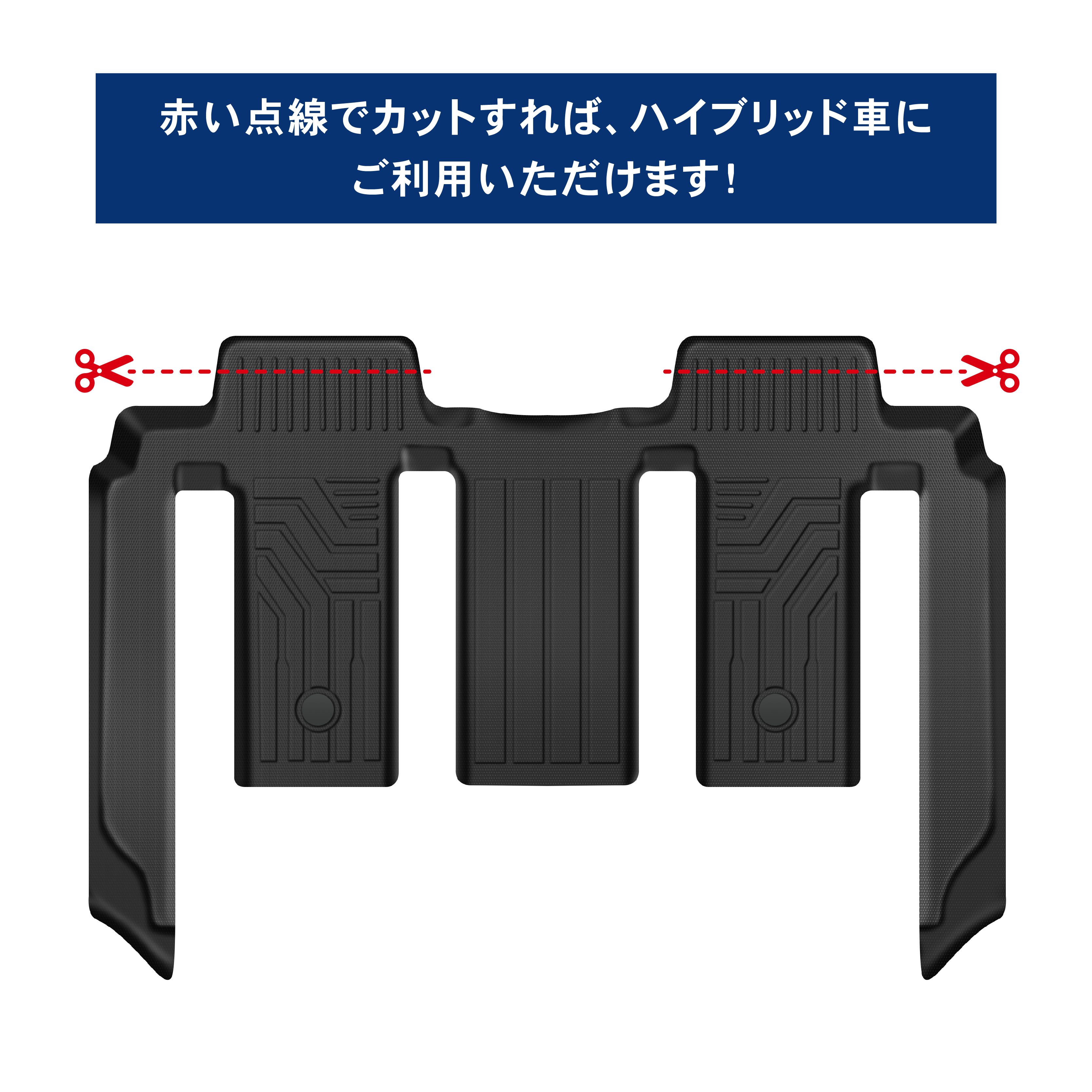 スズキ ノア ヴォクシー 90系 フロアマット 2列目 3D 新型 防水 スズキ ノア ヴォクシー 90系 フロアマット 2列目 3D 新型 防水