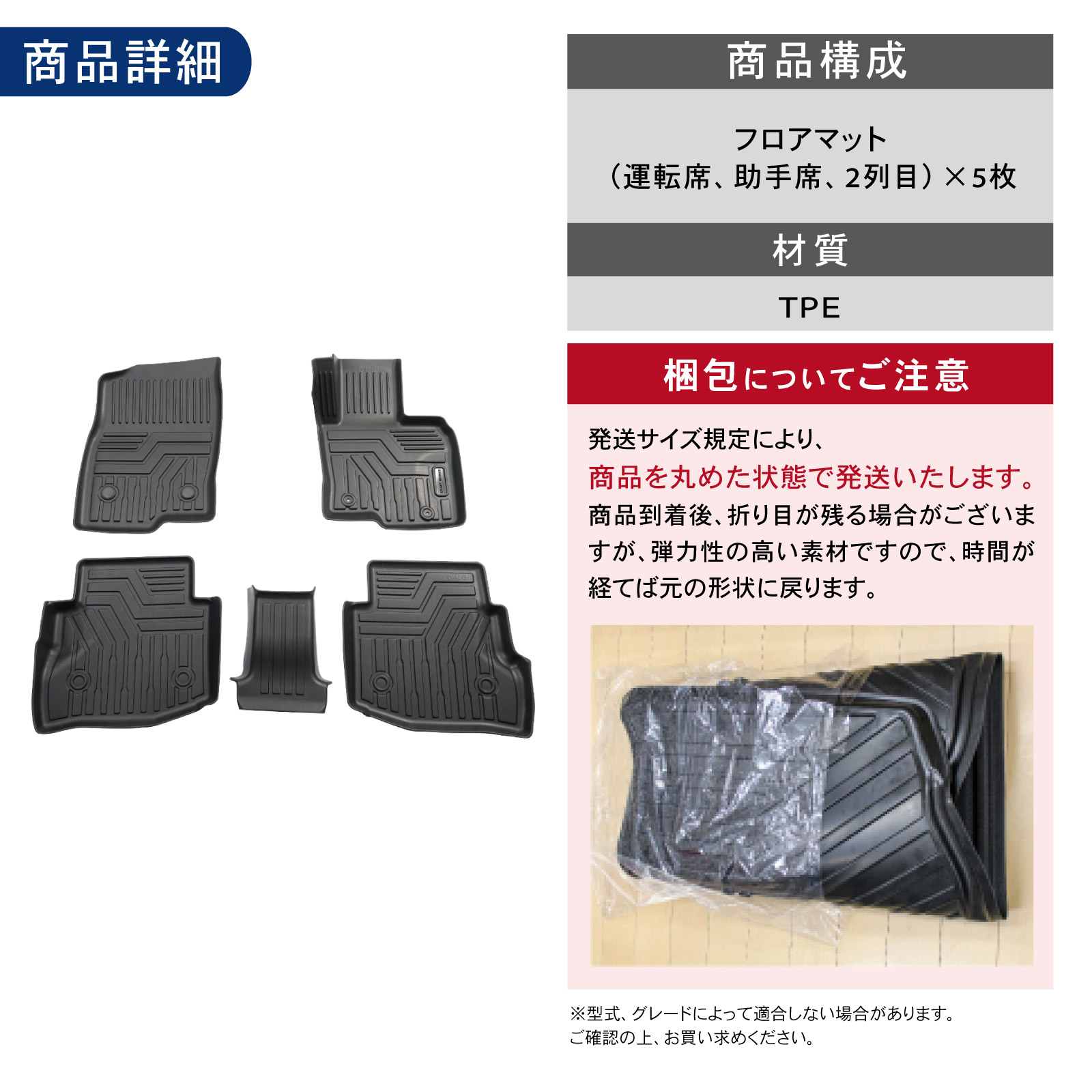 3点セット コットンマット (シンクレア) ダイナガソリン ロゴ フロアマット 3点セット コットンマット (シンクレア) ダイナガソリン ロゴ フロア