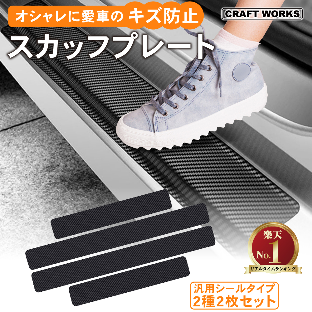 ライブディオ AF34 後期 ZX仕様 燃料タンク(ホンダ用)｜売買され