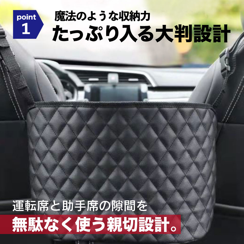 軽ハコ用車内収納 楽天市場】車内棚／職人カゴ かご本体 40×9×58 インナー カー