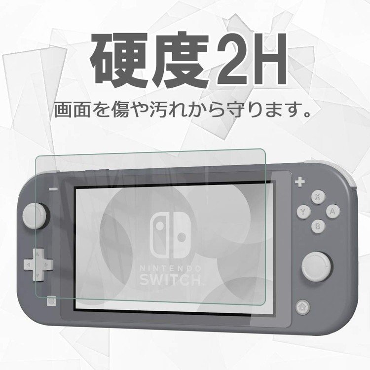 家庭用ゲーム機「Nintendo Switch」新型モデルが発表、10月8日に