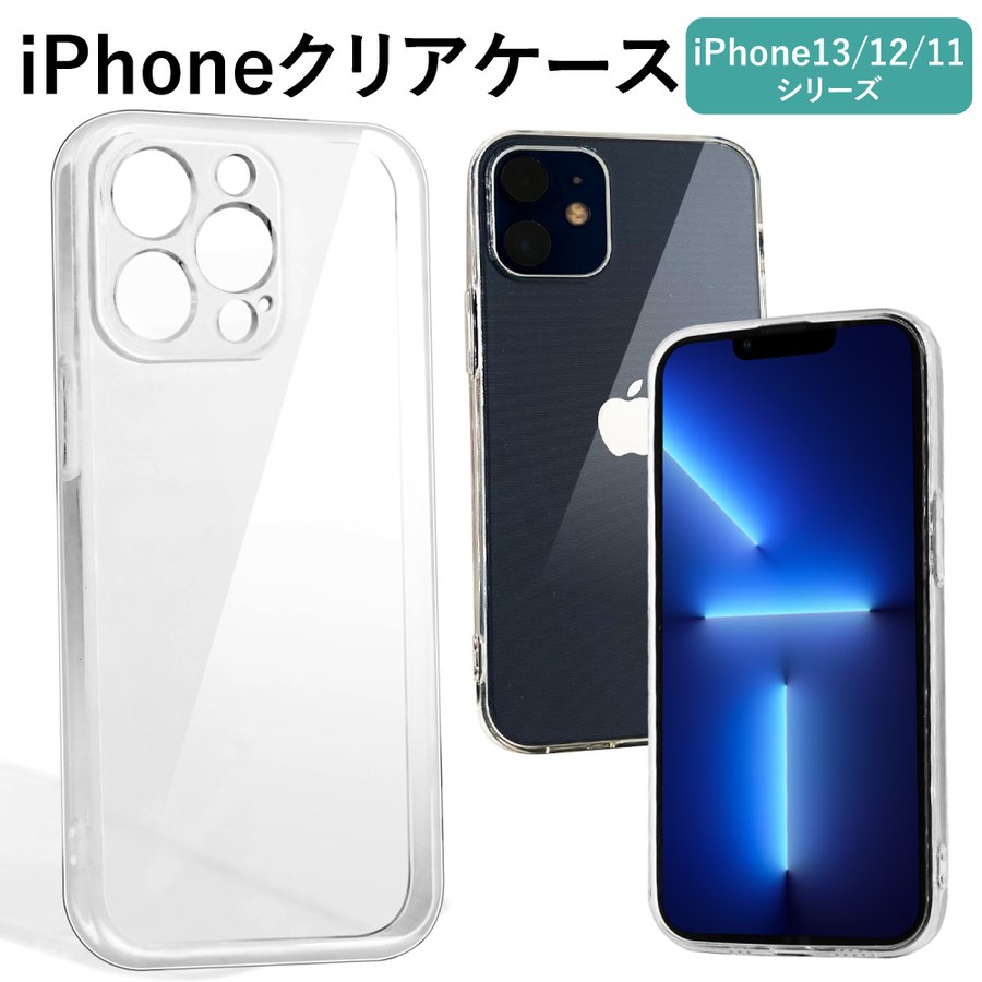スマートフォン本体 Apple - iPhone7 スマートフォン本体 iPhone7 Plus Black 128 GB iPhone7plus