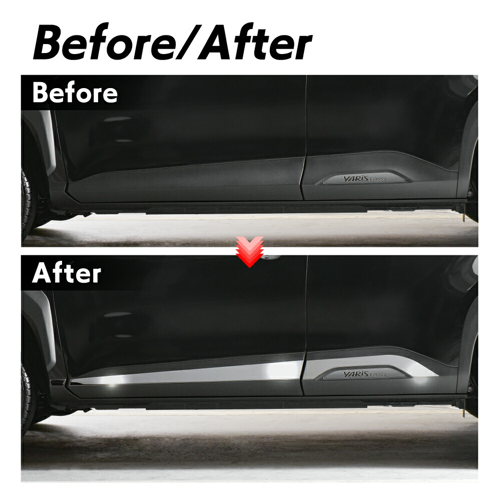 yarisdoortrim6.jpg
