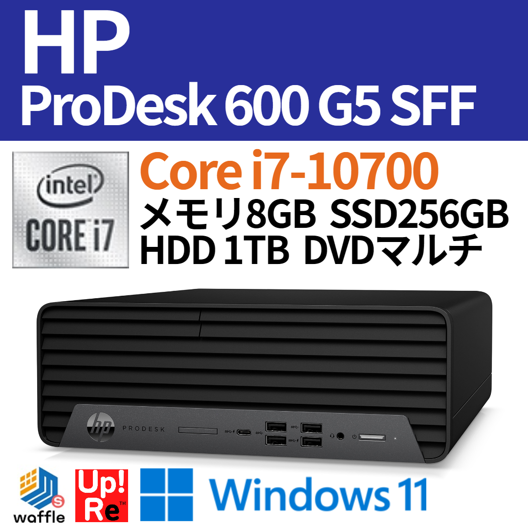 HP ProDesk 600 G6 SFF 3K1N4PA#ABJ 10 Core i7-10700/ 8GB/SSD 256GB+HDD 1TB/DVD}`