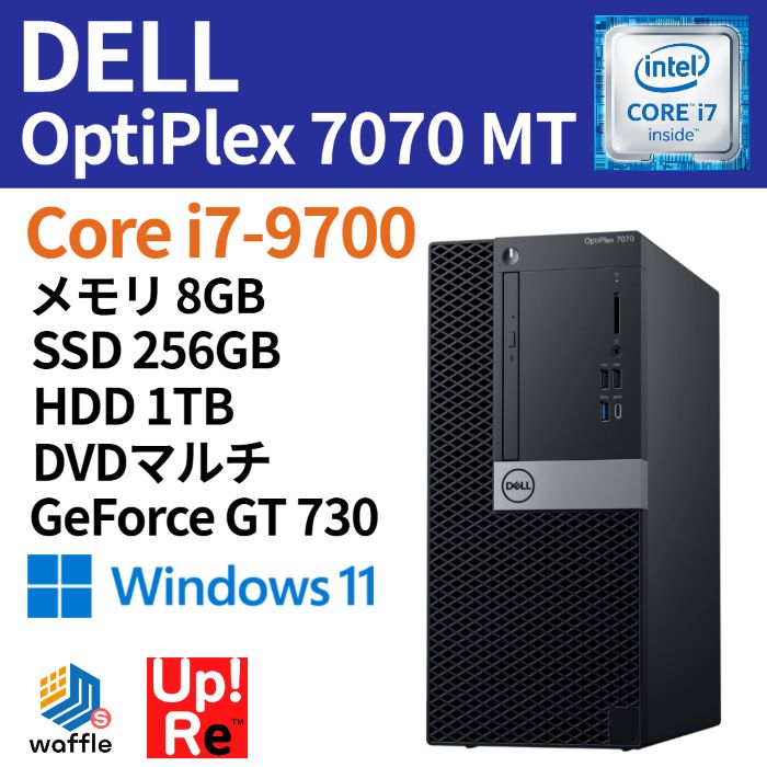 DELL ~j^[ OptiPlex 7070 MT Core i7-9700/ 8GB/SSD 256GB+HDD 1TB/DVD}`/GF GT730