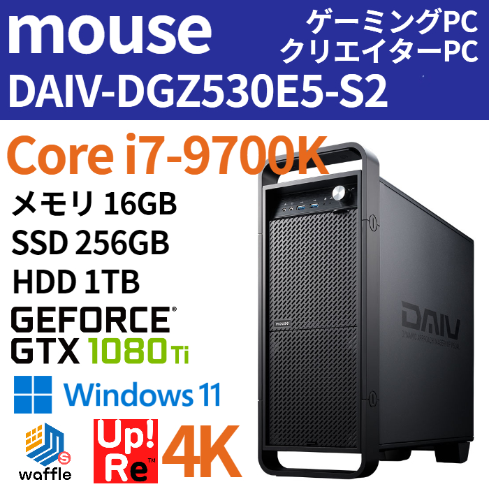 mouse DAIV-DGZ530E5-S2 Core i7-9700K/ 16GB/SSD 256GB+HDD 1TB/GeForce GTX1080Ti