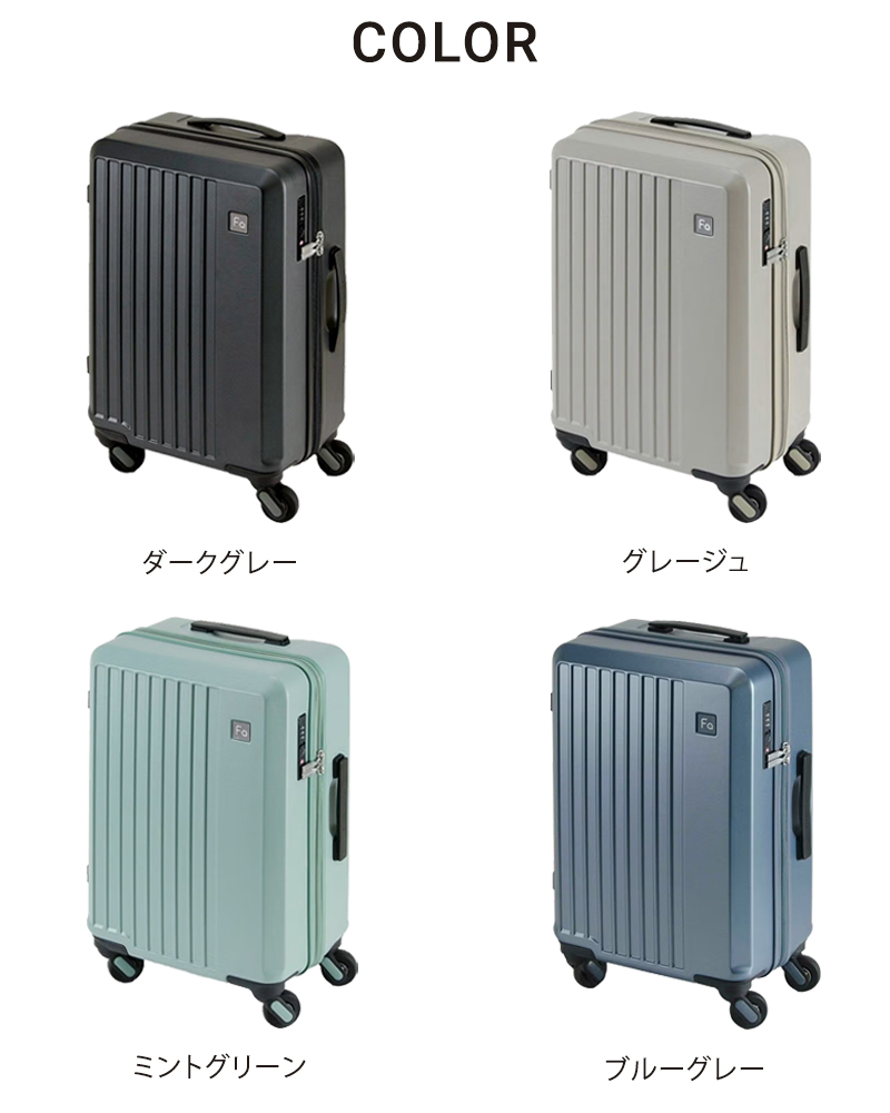 365日即日出荷】 正規販売代理店 特典付き フリクエンター リエーヴェ