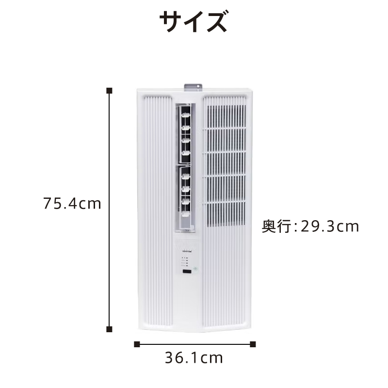 TOYOTOMI 窓用エアコン｜エアコン｜冷暖房器具、空調家電｜家電 通販