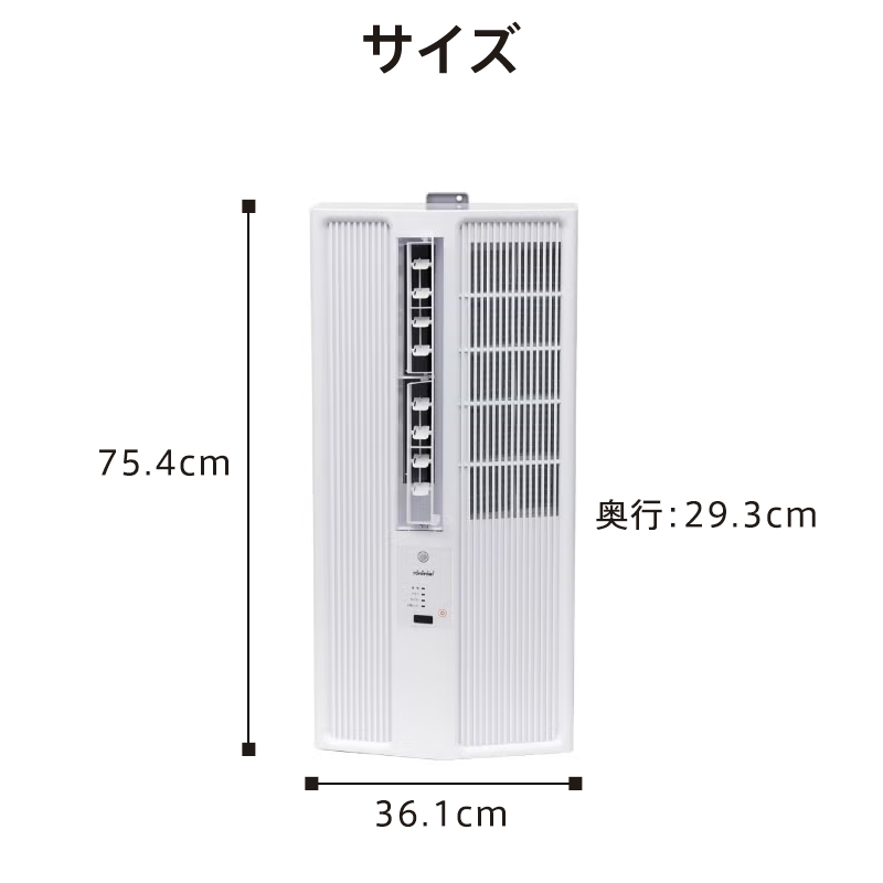 TOYOTOMI 窓用エアコン｜エアコン｜冷暖房器具、空調家電｜家電 通販
