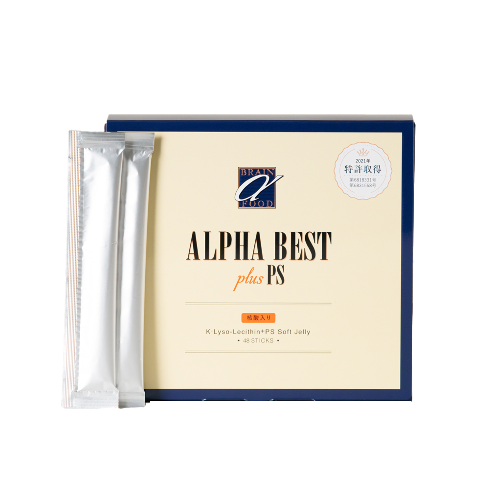 アルファベスト 核酸入 生ゼリー 10g×48包 HBCフナト 正規品 日本製