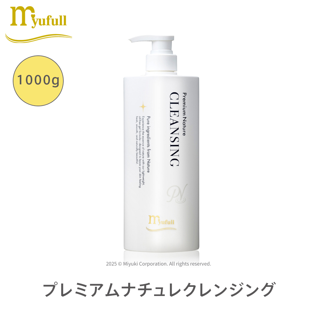 ミューフル プレミアムナチュレ ローション 1000mL 全成分自然