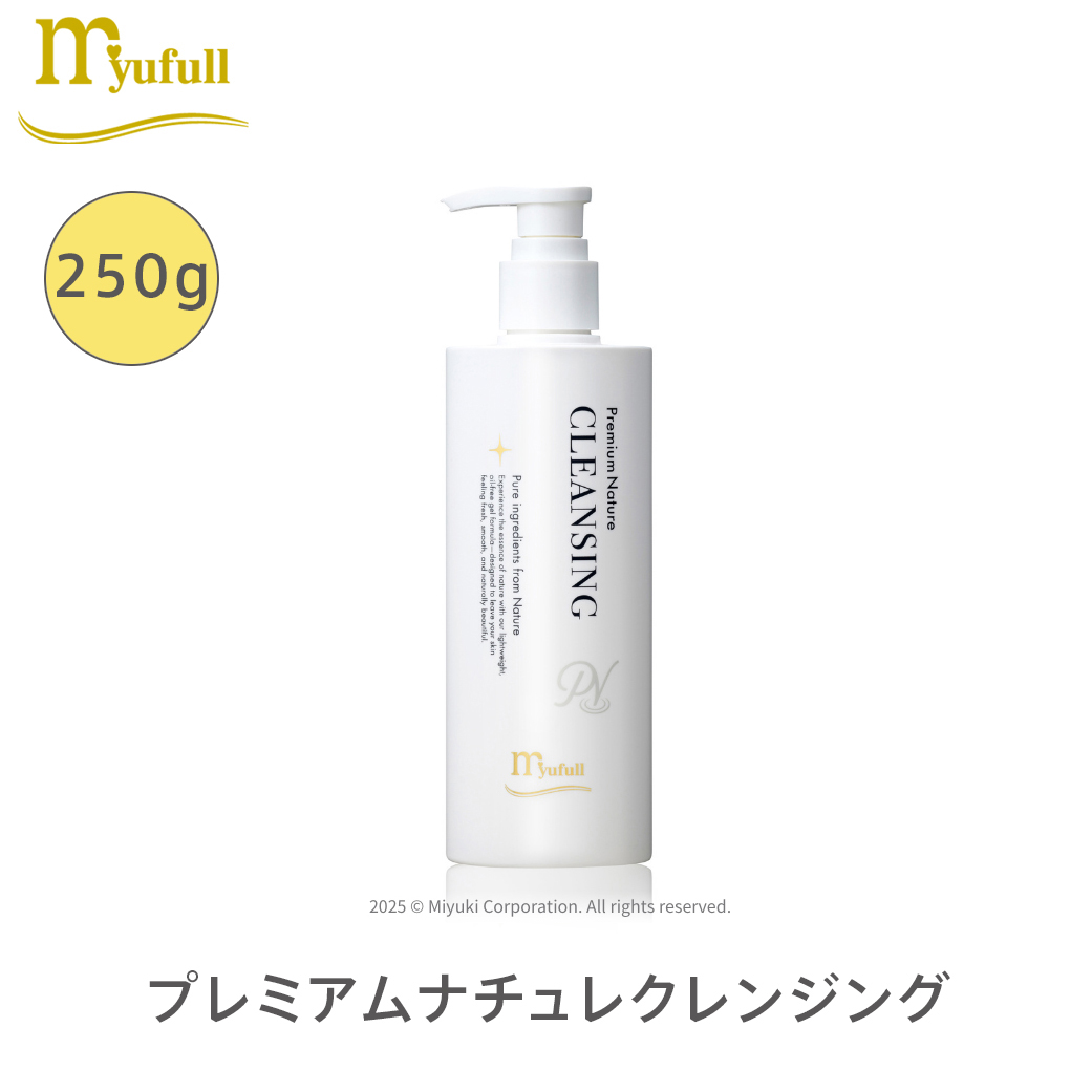ミューフル Premium Natureクレンジング ミューフル / プレミアムナチュレクレンジングの公式商品情報