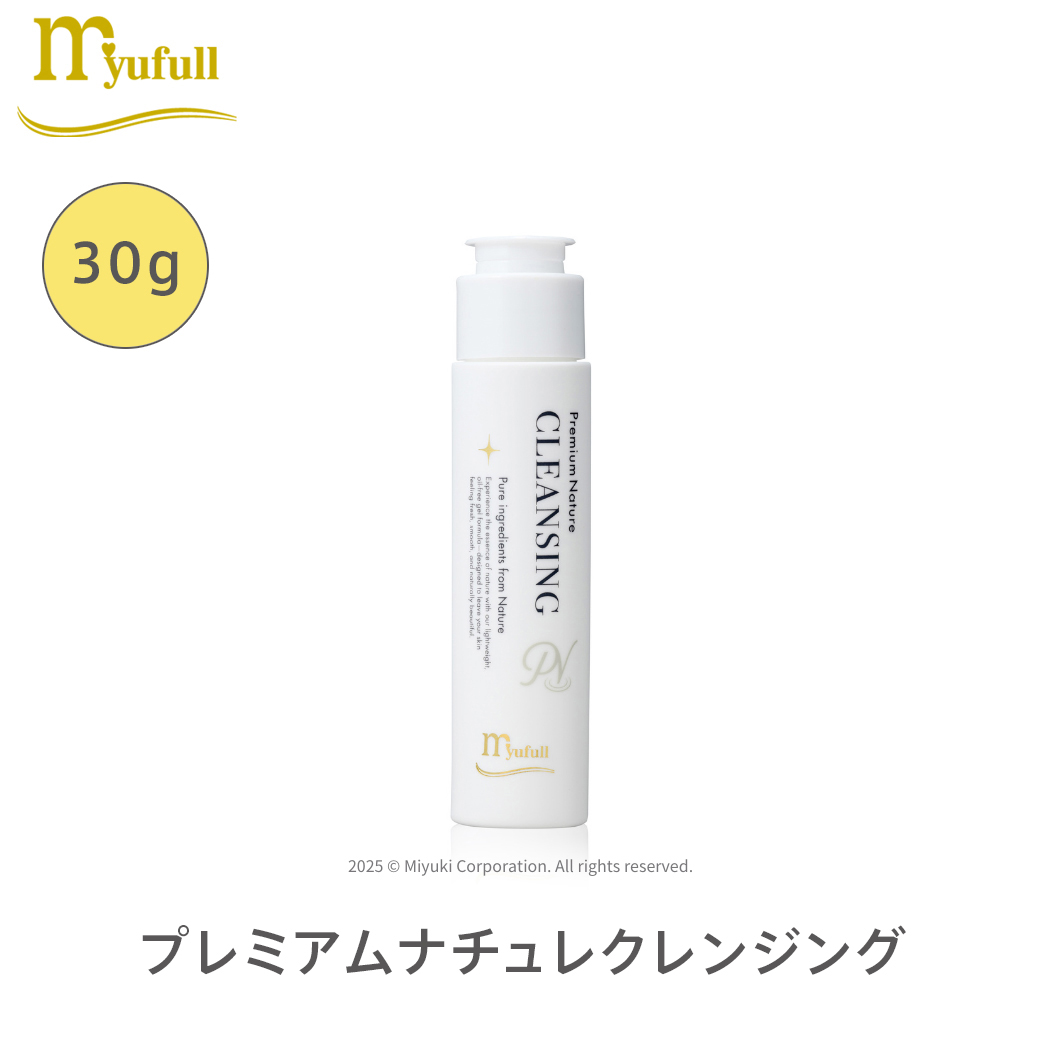 ミューフル　Premium Nature LOTION ボディローション プレミアムナチュレ ローション – 【公式】ミューフル ( myufull