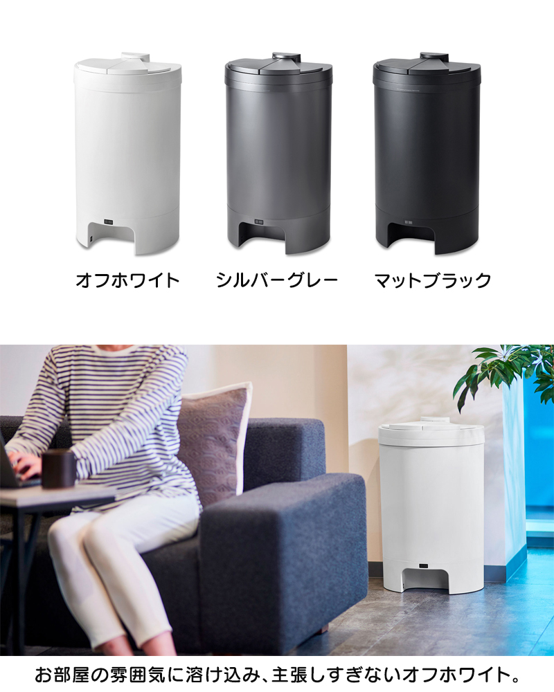 特典/ゴミ袋付き 最新モデル/正規品 メーカー保証付き DiETZ