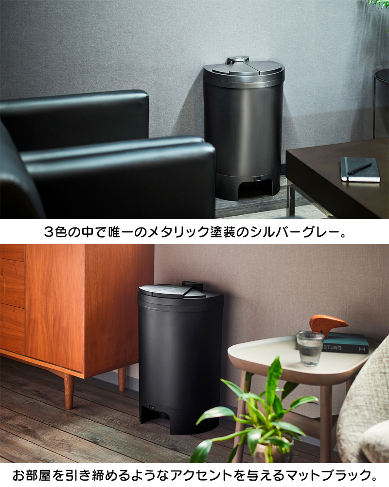 特典/ゴミ袋付き 最新モデル/正規品 メーカー保証付き DiETZ