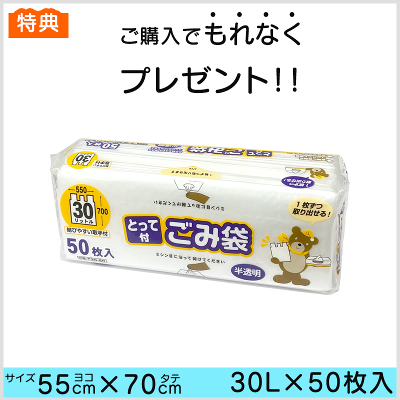特典/ゴミ袋付き 最新モデル/正規品 メーカー保証付き DiETZ
