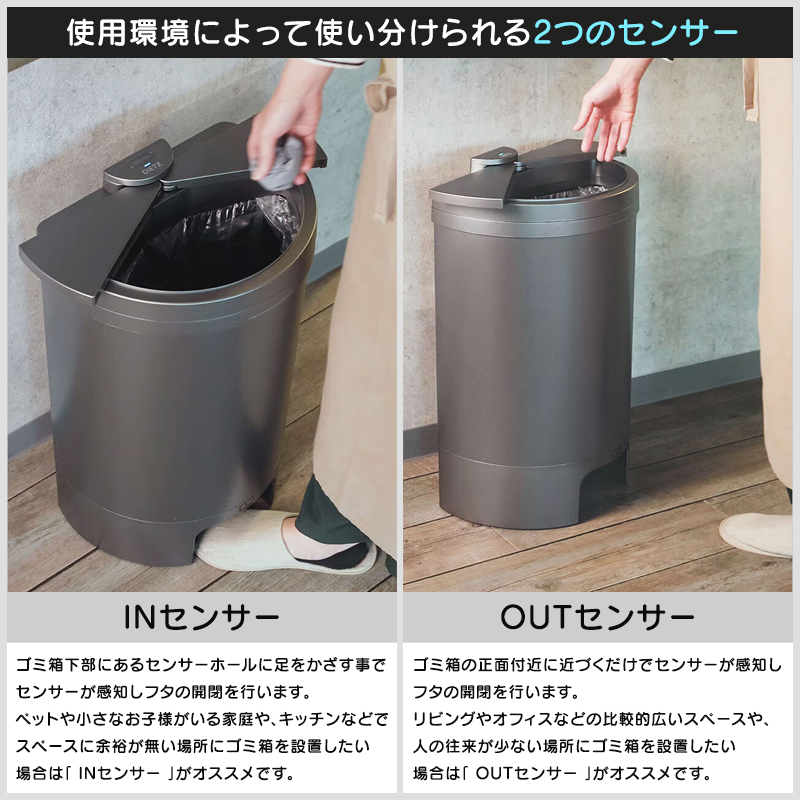 【DiETZ】  DustBox30自動ゴミ箱 ダストボックス30L ディーツ 特典/ゴミ袋付き 最新モデル/正規品 メーカー保証付き DiETZ