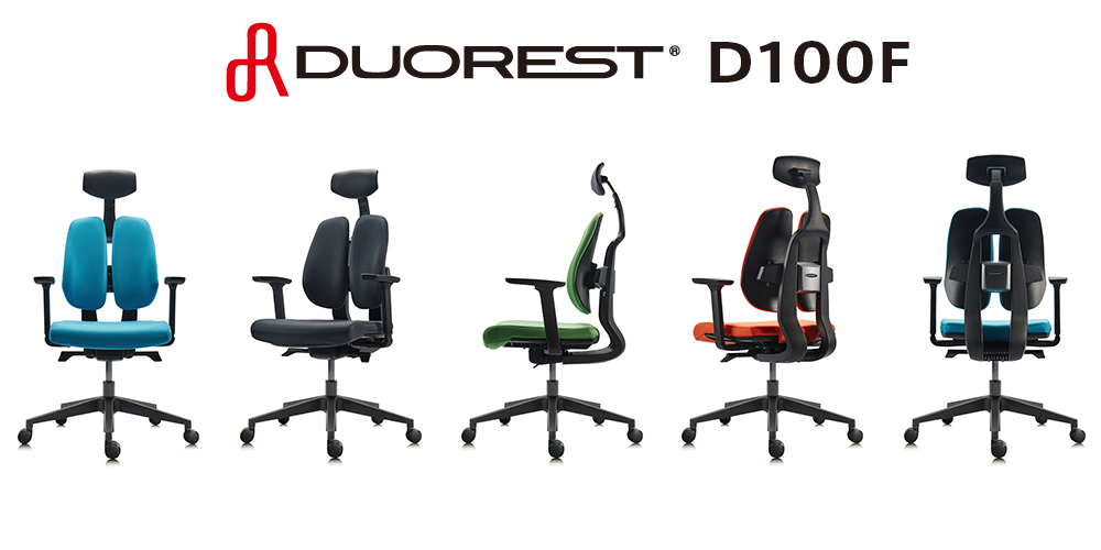 オフィスチェア DUOREST デュオレスト D100F 正規販売代理店 メーカー直送 ヘッドレスト 肘付き ワークチェア : dr-d100f :  ウォームフィーリング - 通販 - Yahoo!ショッピング