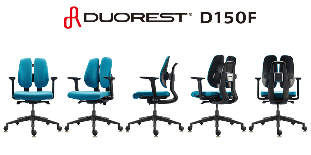 オフィスチェア DUOREST デュオレスト D150F 正規販売代理店 メーカー直送 肘付き ワークチェア デスクチェア : dr-d150f :  ウォームフィーリング - 通販 - Yahoo!ショッピング