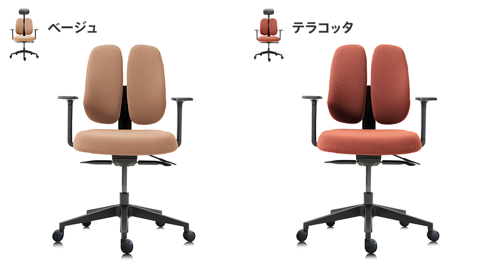 DUOREST デュオレスト デュオレハイオフィスチェア DX2 OC901 オフィスチェア デュオレハイ DX2 OC901 <N>(ハイ 5Y