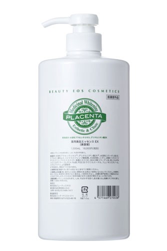 ビューティエオス 薬用美白エッセンスEX (医薬部外品) 1000ml 全身にも